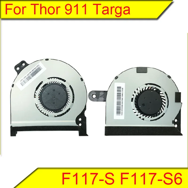 Headphone Amplifier Dac - Thor 911 Targa Mechanic F117-S F117-S6