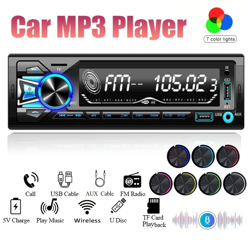 Audio Without Music - 1DIN 인대시형 FM 카 라디오 스테레오,