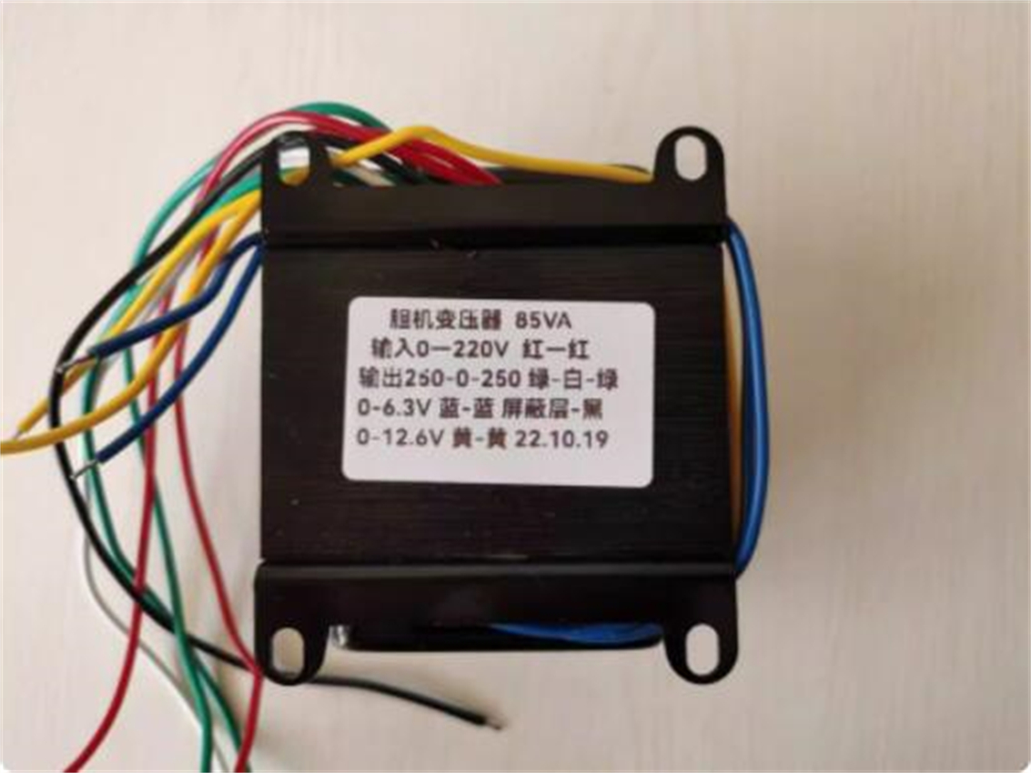 듀얼 250V+6.3V+12.6V 출력을 갖춘 Mara - Headphone Amplifier Dac 리뷰 및 가격